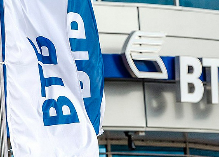 ВТБ сократит 35% сотрудников розничного бизнеса при присоединении ВТБ24