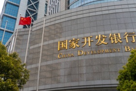 Народный банк Китая запустил программу технологического кредитования на 70 млрд долларов