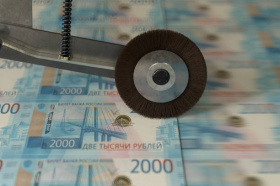 Обновленные банкноты номиналом 1000 и 5000 рублей будут представлены 16 октября