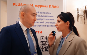 Зафар Вахидов (Vakhidov & Partners) – о ПЛАС-Форуме, электронной коммерции, ритейле и финтехе в Центральной Азии