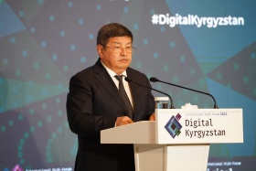 «Государство делится с бизнесом ключевыми сервисами» – глава Правительства Кыргызстана выступил на ПЛАС-Форуме в Бишкеке