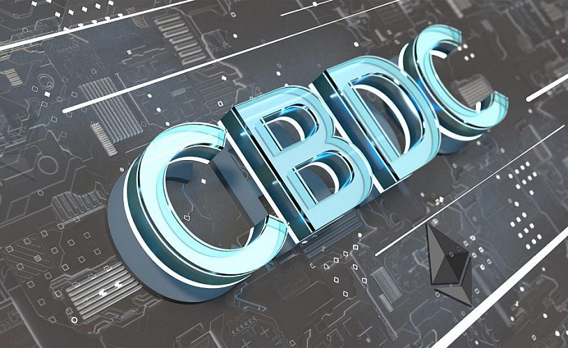 Трансграничные расчеты в CBDC. Центробанки разработают пилотные модели цифрового трансграна