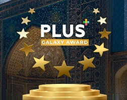 Премия «PLUS Galaxy Award» будет вручена в июне в рамках Международного ПЛАС-Форума «Digital Uzbekistan»