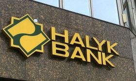 Казахстанский Halyk Bank подключил сервис по сдаче налоговых деклараций онлайн