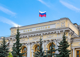 Банк России отозвал лицензию у Энергомашбанка
