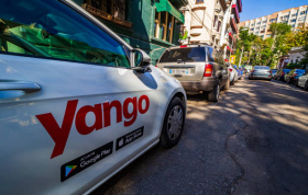 Власти Нидерландов начали расследование в отношении сервиса такси Yango
