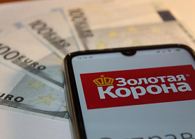 Реализован сервис зачисления денежных переводов Золотая Корона на карты крупнейшего банка Молдовы