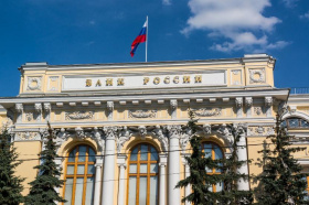 ЦБ не увидел рисков для финансовой стабильности в текущем ослаблении рубля