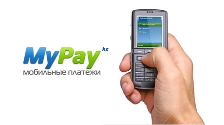 Сайт сервиса MyPaykz стал одним из лучших в Казахстане