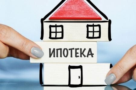 С начала года в России выдано более 260 тыс. льготных ипотечных кредитов
