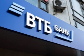 ВТБ приостановит выдачу IТ-ипотеки с 3 апреля