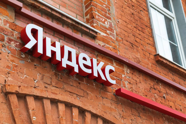 У главного юрлица «Яндекса» в России сменился владелец