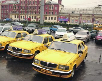 QIWI: поездку в РЖД-такси можно оплатить из QIWI Кошелька
