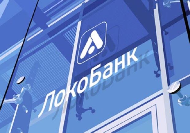 Локо-Банк запустил сервис онлайн-регистрации бизнеса