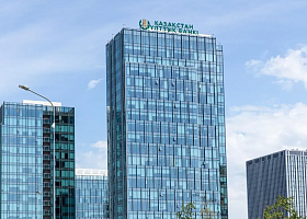 Нацбанк Казахстана повысил базовую ставку до 9,75% годовых