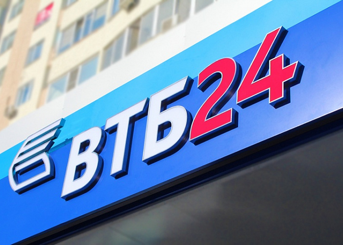 Банкоматы ВТБ24 начинают принимать карты China UnionPay и American Express