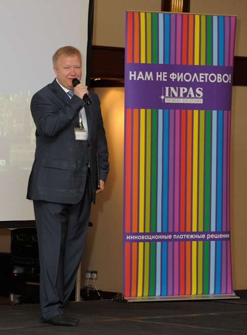 VII Форум компании INPAS «Банковские сезоны. Инновации в платежных технологиях» прошел на Мальте - рис.1