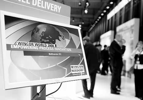 Wincor World 2008: «Содействуя инновационному процессу» - рис.1