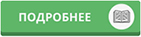 Швеция в шаге от отказа от наличных денег - рис.1 Швеция в шаге от отказа от наличных денег - рис.1