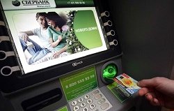  Мобильные платежи  в России должны быть «банкоцентричными» - рис.6