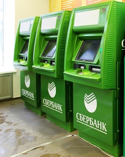  Мобильные платежи  в России должны быть «банкоцентричными» - рис.9
