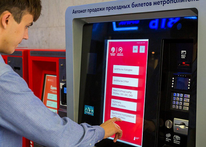 В Московском метро новые билетные автоматы могут заменить кассиров