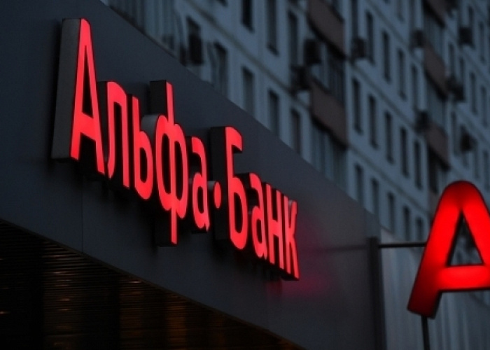 Альфа-Банк вошел в топ-5 лидеров по объему выдач ипотеки