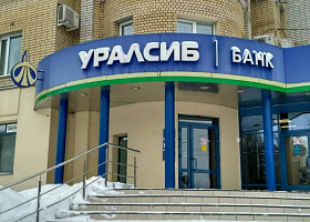 Агентство Moody’s повысило долгосрочные рейтинги Банка Уралсиб до В1
