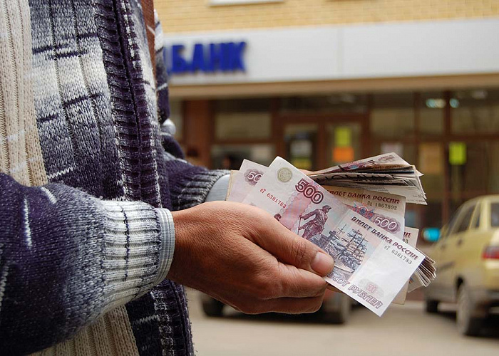 Десять млн россиян имеют просрочку по кредитам более трех месяцев