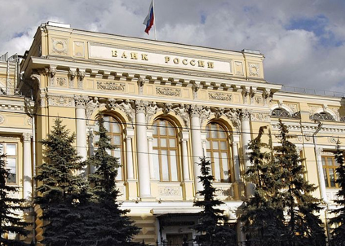 Банк России прогнозирует усиление инфляции