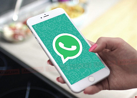WhatsApp запускает новую опцию исчезающих фото и видео