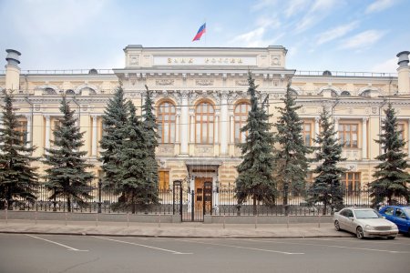 Банк России оставил ключевую ставку на уровне 7,75% годовых
