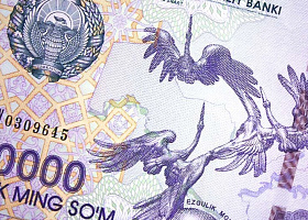 В Узбекистане выпустят обновленные банкноты
