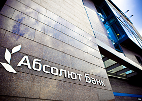 Объем СБП-переводов в Абсолют Банке в июле превысил 1 млрд рублей