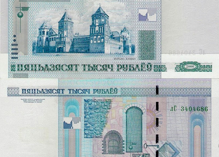 В микротексте белорусских банкнот обнаружилась ошибка