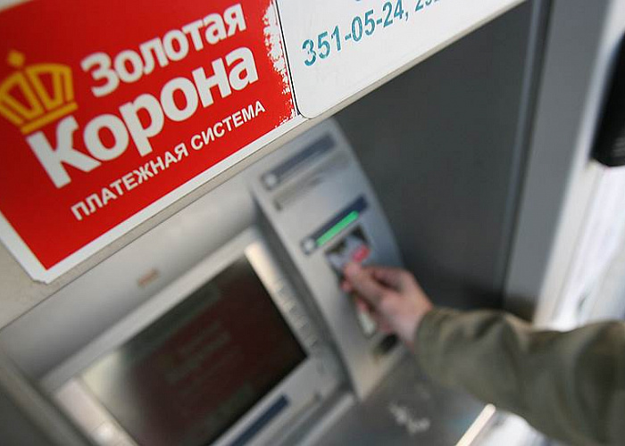 Золотая Корона: денежные переводы в Белоруссии теперь онлайн