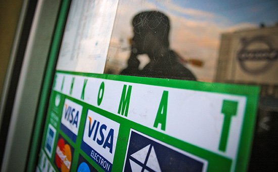 Сбербанк сообщил о задержании причастных к подрыву банкоматов в Москве