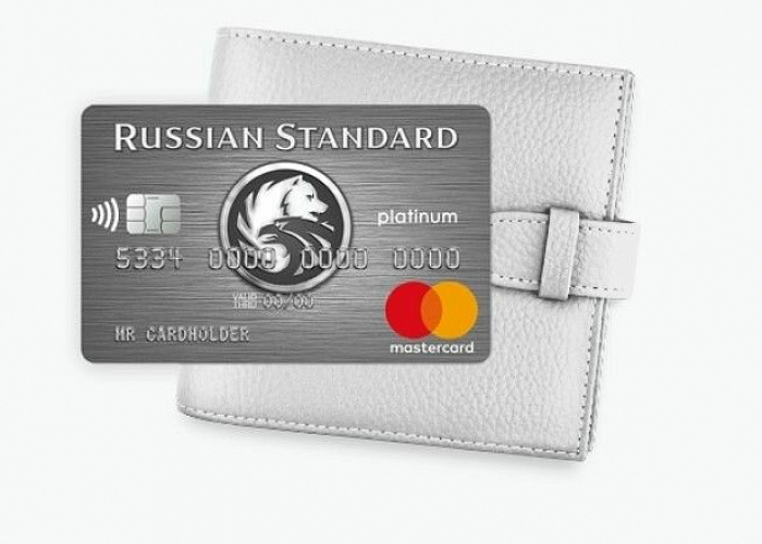 Банк Русский Стандарт с Mastercard запустили проект по автозамене реквизитов перевыпущенной карты