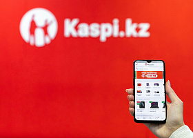 Казахстанский финтех Kaspi.kz завершил сделку по покупке Portmone Group