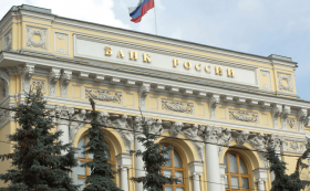 ЦБ предложил «Дом.РФ» увеличить лимит по выдаче льготной ипотеки для ряда банков