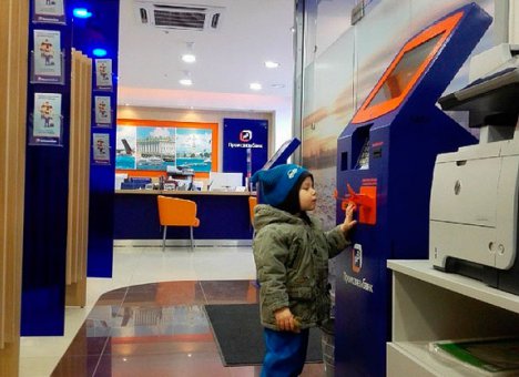 Связь-Банк: клиенты смогут вносить и снимать наличные в банкоматах ПСБ бесплатно