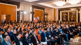 ПЛАС-Форум «Digital Kyrgyzstan» 2024. Государство и бизнес открыты к инновациям