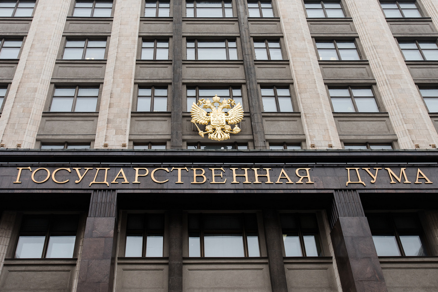 Госдума приняла в первом чтении законопроект против нелегальных кредиторов Госдума приняла в первом чтении законопроект против нелегальных кредиторов