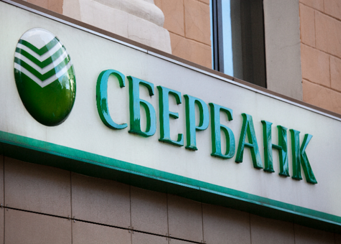 Сбербанк откроет постаматы в отделениях Москвы и Санкт-Петербурга