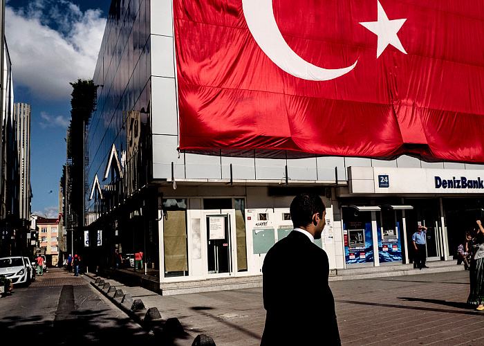 Турецкие банки запустили переводы цифрового золота