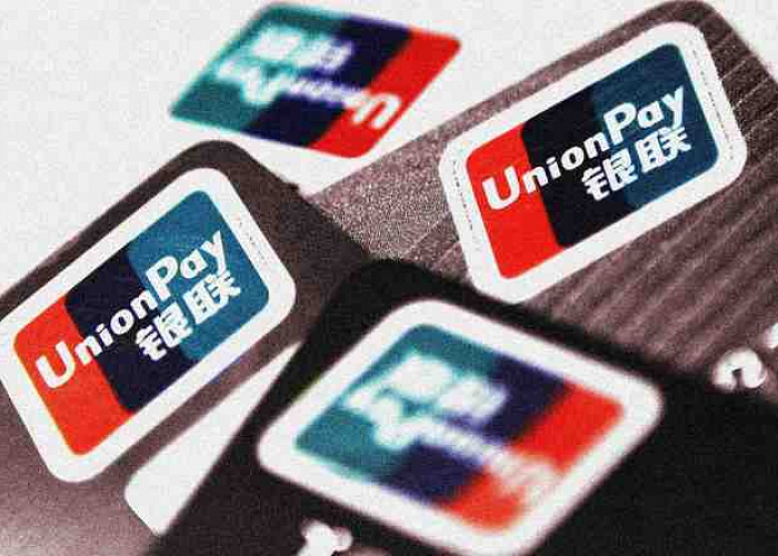 Банк «Восточный» и UnionPay International выпускают бесконтактные карты UnionPay с чипом