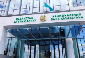 Статистика Нацбанка Казахстана по платежным картам и электронным банковским услугам №247