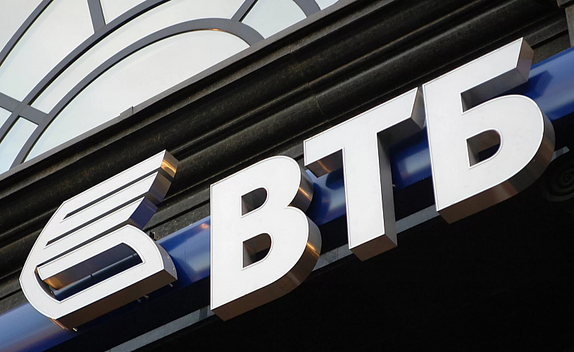 За полгода ВТБ предотвратил кражу 7,5 млрд рублей со счетов клиентов
