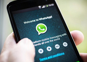 WhatsApp перестанет поддерживать смартфоны с устаревшей ОС