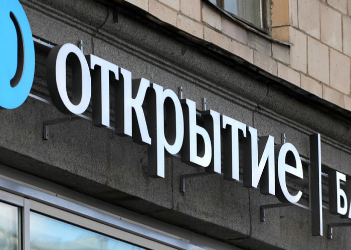 Открытие вошел в топ-6 российских банков по капиталу